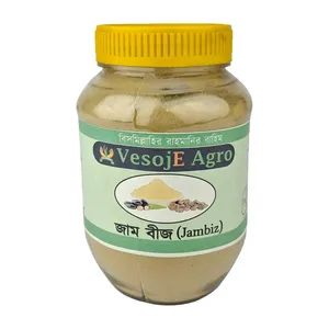 VesojE Agor Jambiz Powder (জাম বীজ গুড়া) 150g