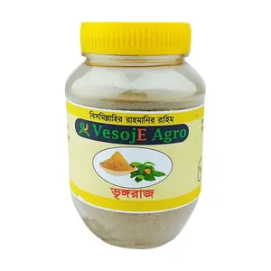 Bhringraj (Vringharaj) powder ভৃঙ্গরাজ গুড়া (Vesoje) 100gm
