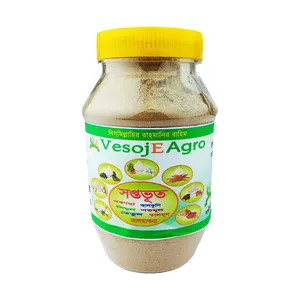 Vesoje Agro Shaptovut Powder সপ্তভূত গুড়া 150g