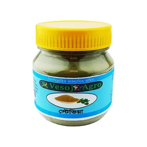 Stevia Powder স্টেভিয়া পাউডার (Vesoje) 50gm