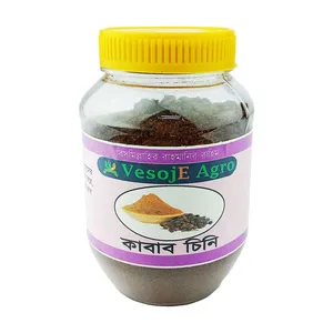 VesojE Agro Kabab Chini Powder (কাবাব চিনি গুড়া) 100g