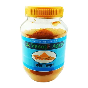 Vesoje Agro Turmeric Powder (কাঁচা হলুদ গুড়া)100g