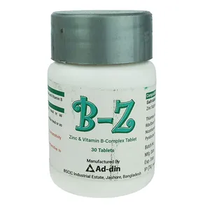 B-Z 30's (Box of 30)