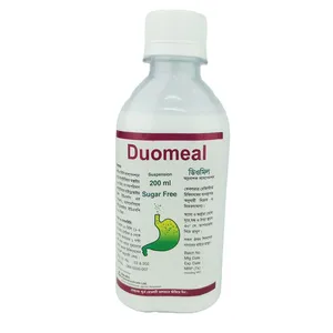 Duomeal