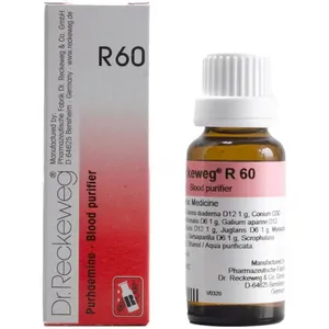 Dr.Reckeweg Purhaemine (R60)