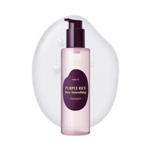 Eqqualberry Purple Rice Pore Soothing Cleansing Oil