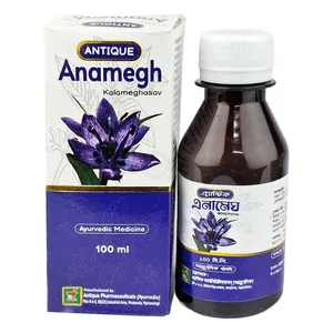 Antique Anamegh 100ml