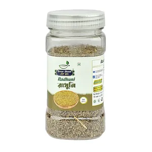 Bongo Shaad Wile Celery (Radhuni) 60g