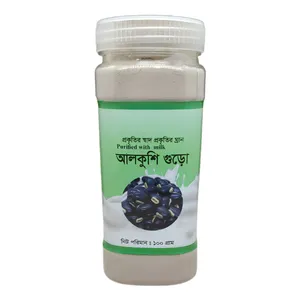Agrofarmbd Alkushi Powder 100g