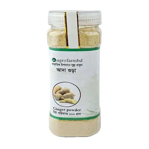 Agrofarmbd Ginger Powder (আদা গুঁড়া) 100g