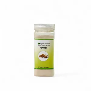 Agrofarmbd Ashawgandha 100g