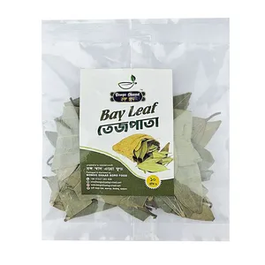 Bongoshaad Bay Leaf 10g