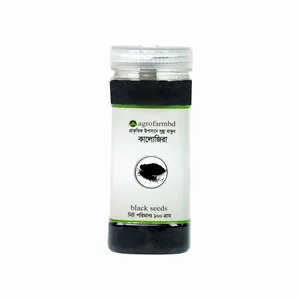 Agrofarmbd Black Seed Whole 100g