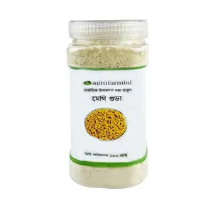 Agrofarmbd Fenugreek Powder 100g