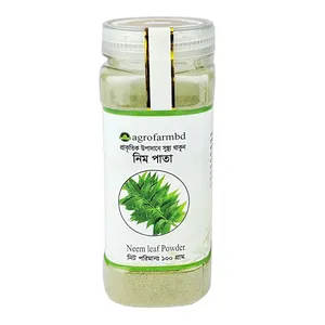 Agrofarmbd Neem Leaf Powder 100g