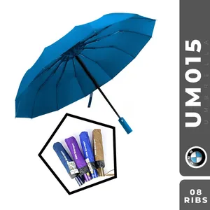 Umbrella 8 Ribs BMW (Code : UM015)