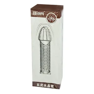 Oxballs Big Dick Deep Red Reusable Condom 36g (Length- 152mm, Wide- 42mm)