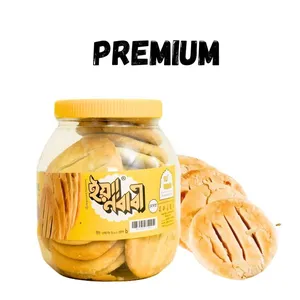 Ya Nababi Bakorkhani premium (Salted) 400g