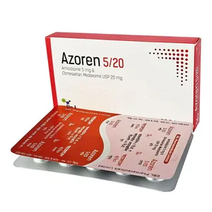 Azoren 5/20 (Strip of 14)