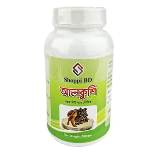 Shoppi Bd Alkushi Powder - আলকুশি গুঁড়া (দুধ দিয়ে শোধিত) 200g