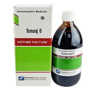 Somoraj Q (B) Mother Tincture 450ml (Deeplaid)