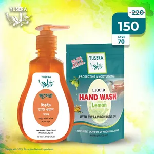 Buy 1 YUSERA Orange Liquid Handwash 300ml & Get 1 Hand Wash Refill 170ml (Save 70 TK)