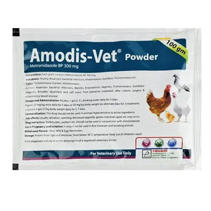 Amodis Vet Powder 100gm