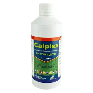 Calplex Liquid (Vet) 1Litre