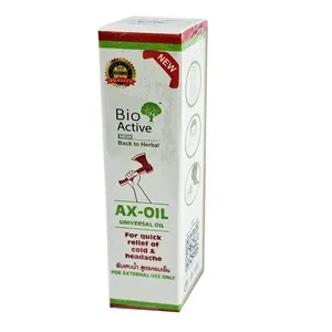 Bio Active Herbal Relief AX-Oil 7ml