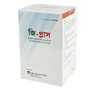 G-Plus (Box of 60)