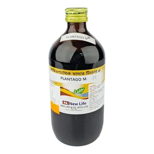 Plamtago M Class (C) Mother Tincture 450ml - New Life (Homoeo)