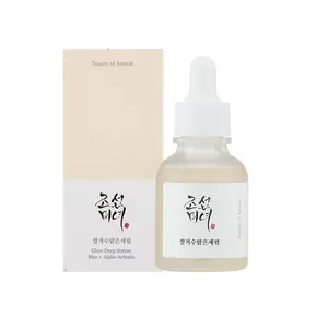 Beauty of Joseon Glow Deep Serum: Rice +Alpha Arbutin 60ml