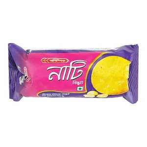 Olympic Nutty Real Peanut Biscuit 50g – Nutty & Delicious Biscuits