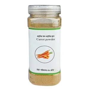 Agrofarmbd Carrot Powder 50g