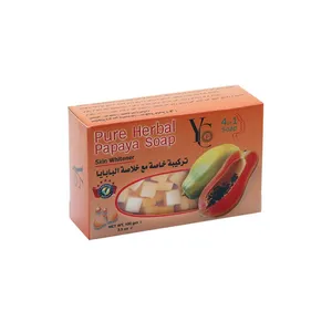 YC 4 in1 Pure Herbal Papaya Soap 100g