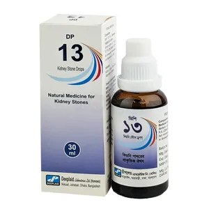 Kidney Stone Drops DP 13–(30ml) Natural Medicin For Didney Stones