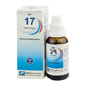 Worm Drops DP 17 –(30ml) Homeopathic Tonic with Natural Anthelmintic Properties