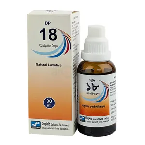 Constipation Drops DP 18 – Homeopathic Remedy for Constipation & Digestive Care