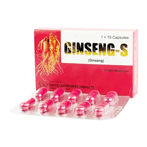 Ginseng-S (Safeco) (Box of 10)