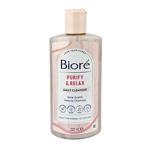 Biore Purify & Relax Daily Cleanser 200ml –Great For Normal To OIly Skin
