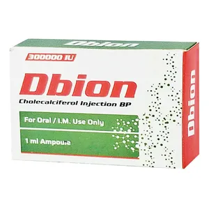 Dbion IM Injection