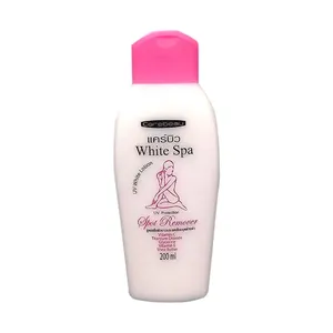 Carebeau White Spa Spot Remover Treatment UV Pink Lotion 200ml
