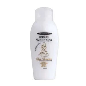 Carebeau White Spa Spot Remover Treatment UV White Lotion 200ml