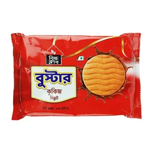 Bisk Club Cookies Booster Biscuit 230g