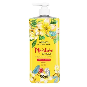 Watsons Love My Hair Moisture & Revive Keratin Booster Shampoo 700ml (Thailand)
