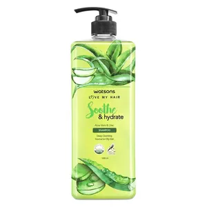 Watsons Love My Hair Soothe & Hydrate Aloe Vera & Lilac Shampoo 700ml (Thailand)