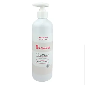 Watsons Love My Skin Niacinamide Brightening Body Lotion 490ml (Thailand)