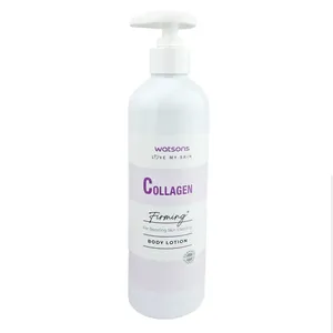 Watsons Love My Skin Collagen Firming Body Lotion 490ml (Thailand)