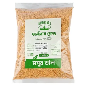 Farmer's Gold Moshur Dal (Deshi) 1kg