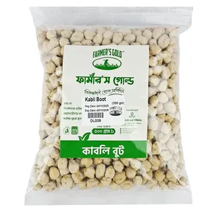 Farmer's Gold Kabli Boot 500g